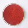Cryptotanshinone P.E.- Herbal Extracts