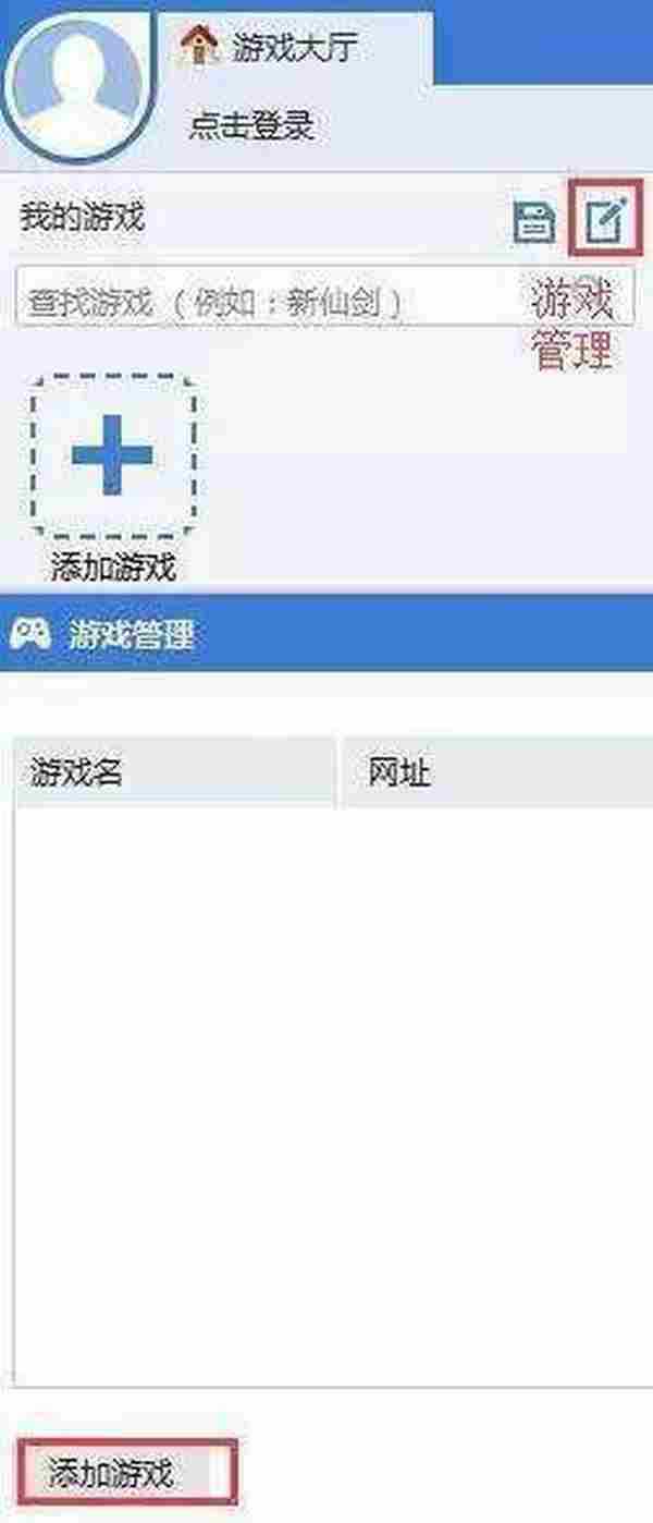 微商怎么做？电脑多开微信的三种方式，效率直线提升！