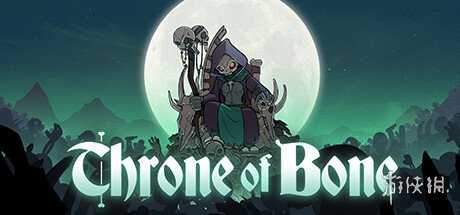 肉鸽自走棋游戏《Throne of Bone》Steam开启抢测