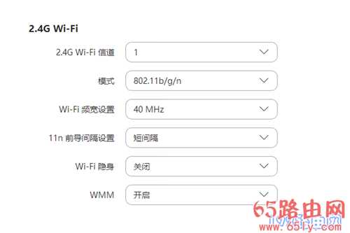 笔记本连不上wifi怎么办？