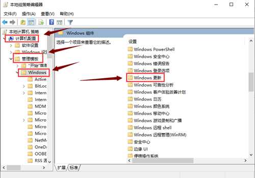 windows10系统卡顿怎么解决