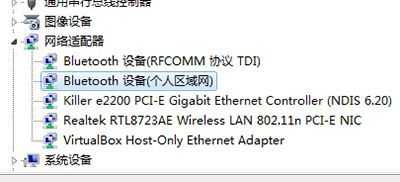win7蓝牙驱动的使用方法