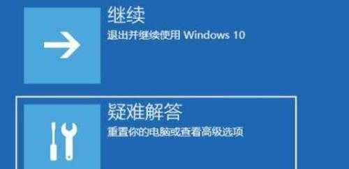 win11系统突然黑屏解决方法介绍(windows11突然黑屏)