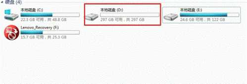 Windows8系统存储空间设置方式