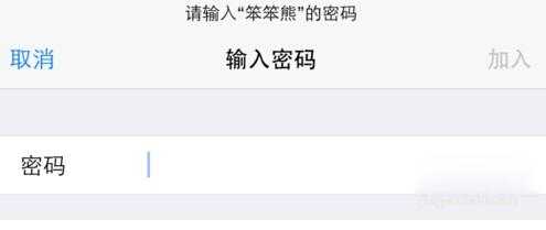 Applewatch怎么连接WiFi?