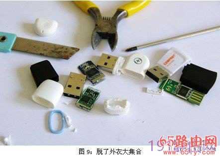 WiFi路由哪个好？小度WiFi详细评测