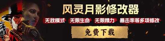 逆水寒2024双11活动有什么 2024双11特惠活动开始时间