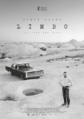 地狱边缘 Limbo