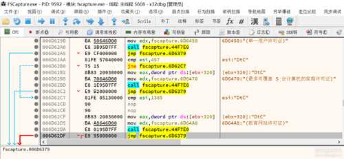 弃用Ollydbg，转战x64dbg的10个理由：