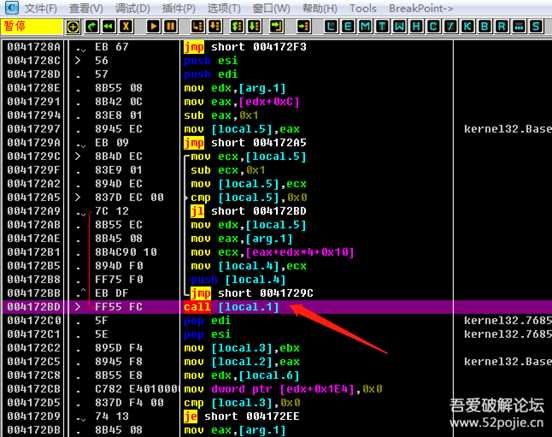 闲谈集——破解基础思维之二