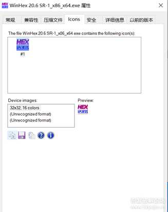 IconViewer v3.2软件图标查看器 源码编译打包配图标备用