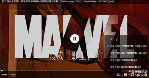 Nova.Video.Player.v6.2.13 不要NAS不要 KODI，安卓电视打造完美电影墙